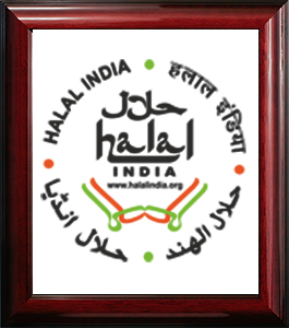 halal-certificate